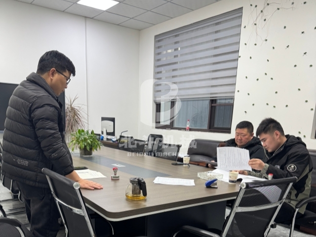 北斗機械新動態:炭化爐采購合同成功簽訂